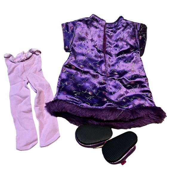 Bitty Baby American GIrl Pretty Plum Dress Outfit - Picture 5 of 5